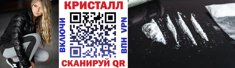 Амфетамин Розовый Чита