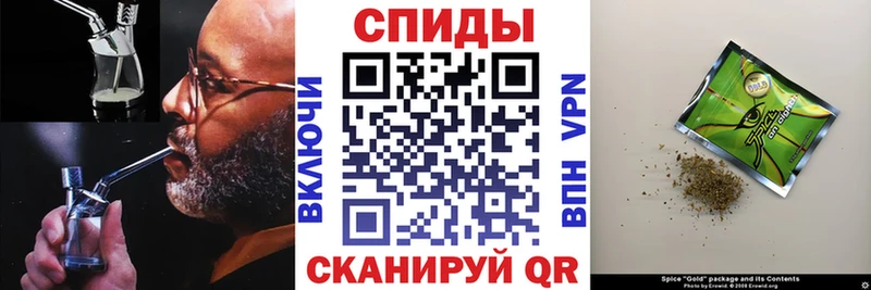 БУТИРАТ вода Чита