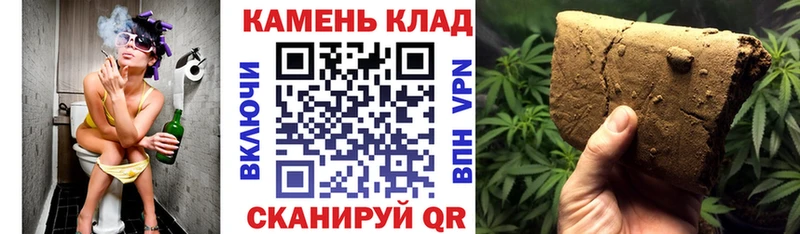kraken   Чита  ГАШ Ice-O-Lator 