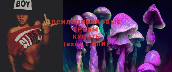 мефедрон мука Бронницы