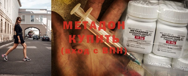 спиды Новодвинск