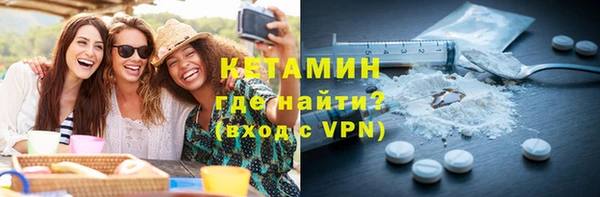 спиды Новодвинск