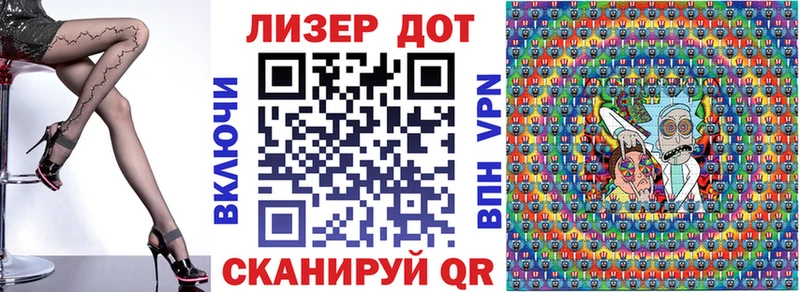 Марки N-bome 1500мкг  KRAKEN зеркало  Чита  купить  